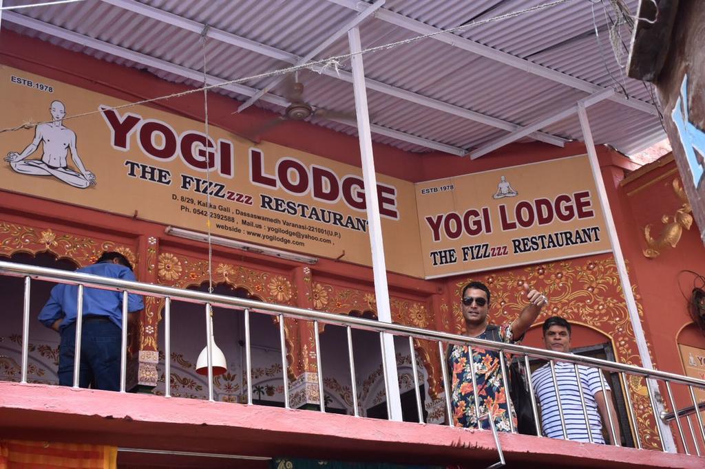 فاراناسي Yogi Lodge المظهر الخارجي الصورة